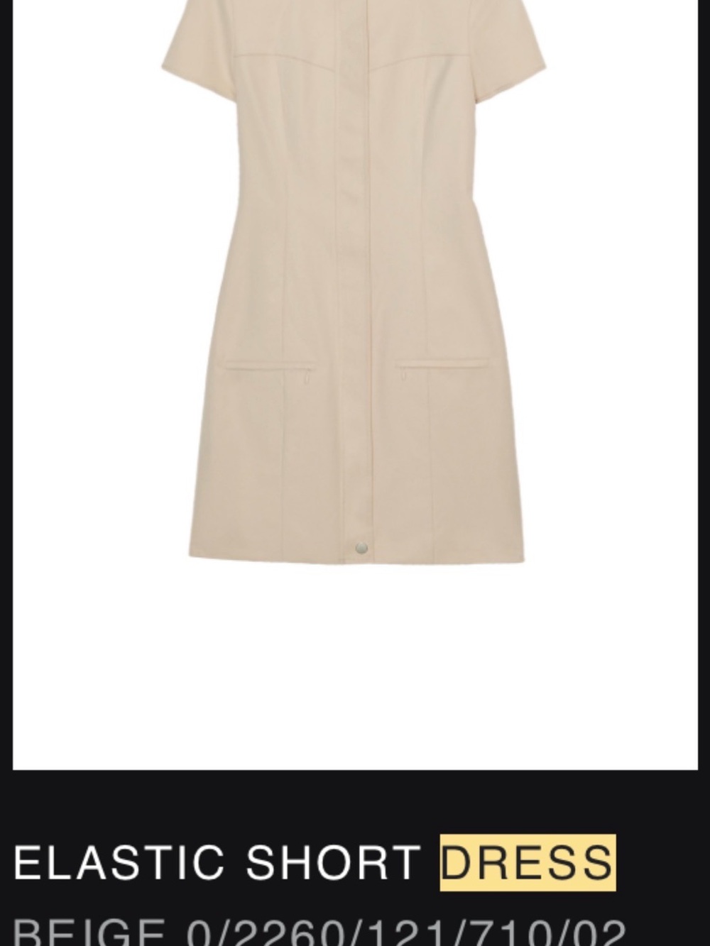 Zara Cream Short Sleeve Mini Dress